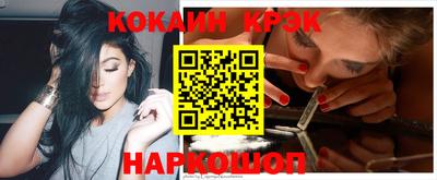 меф VHQ Берёзовский