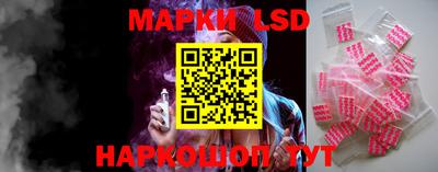 прущая мука Лесной