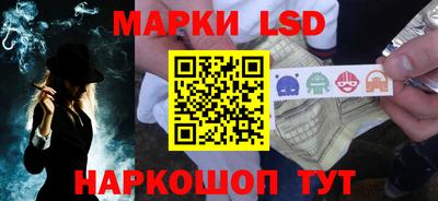 меф VHQ Берёзовский