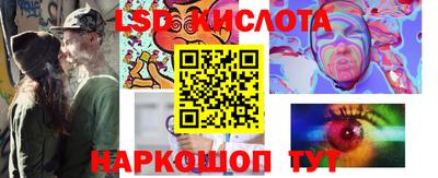 меф VHQ Берёзовский