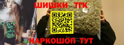 твердый Беслан