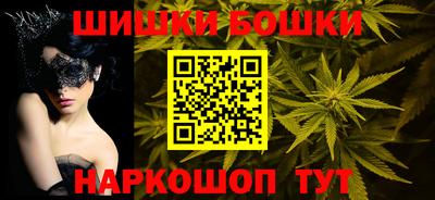 твердый Беслан