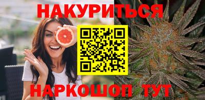 стаф Бийск