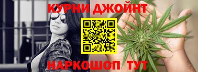 меф VHQ Берёзовский