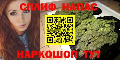 меф VHQ Берёзовский