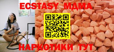 меф VHQ Берёзовский
