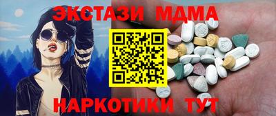 меф VHQ Берёзовский