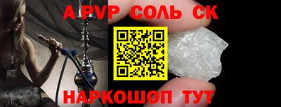 меф VHQ Берёзовский