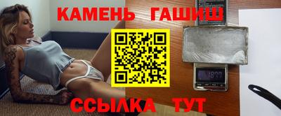 меф VHQ Берёзовский