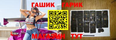твердый Беслан