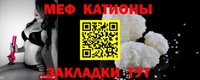 твердый Беслан